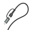 Kabel 3mk Hyper Cable N-SERIES 2 in 2 USB-A / USB-C i USB-C / Lightning 1.2m QC 3.0 9V/2A 60W - czarny